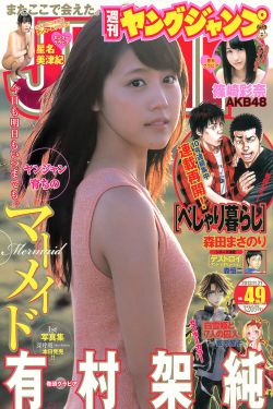 随风而逝